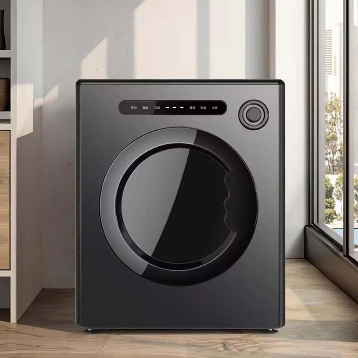 HCAUYNN, Aftrækstørretumblere, Elektrisk tørretumbler, udsugningslufttørrer, 4 kg kapacitet, roterende, Sort, 4 kg, 800 W, 500 x 420 x 595 mm